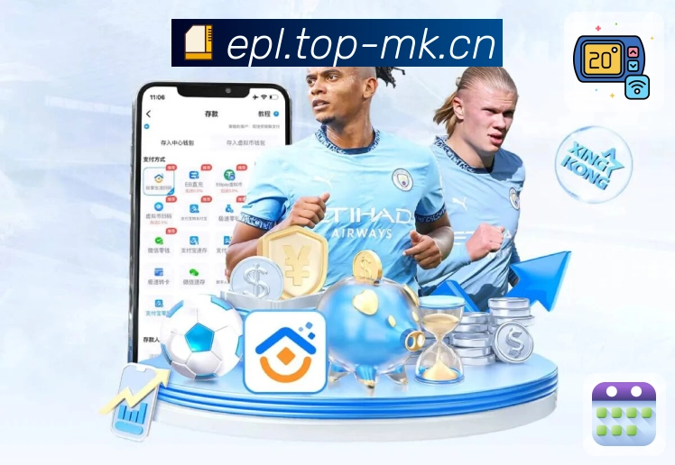 品牌荣誉点亮未来