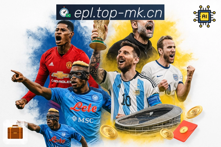 品牌荣誉点亮未来