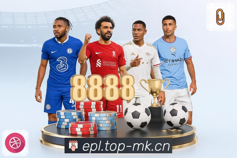 品牌荣誉点亮未来